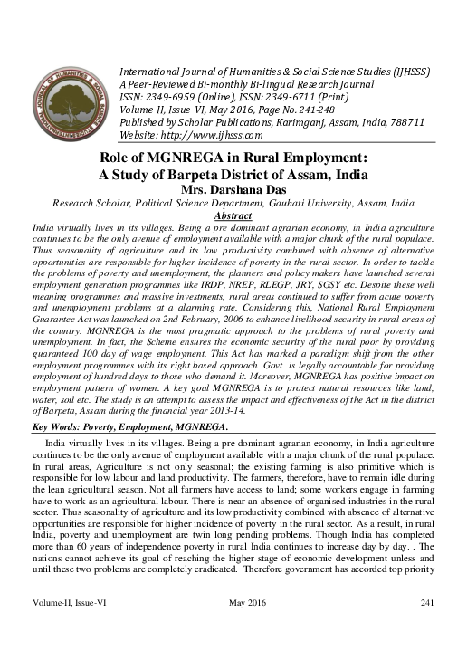 Mgnrega related thesis picture