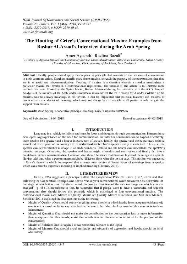 Maxims of conversation in pragmatics picture