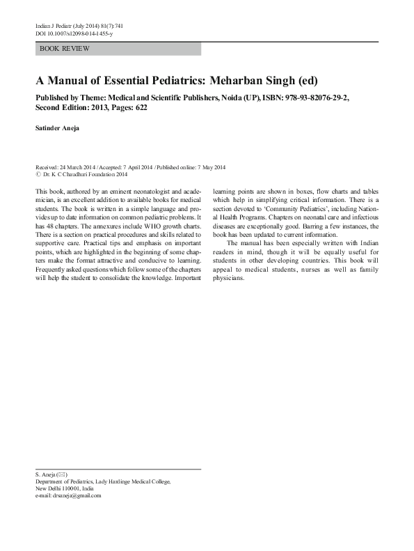 meharban singh pediatrics dose pdf free download