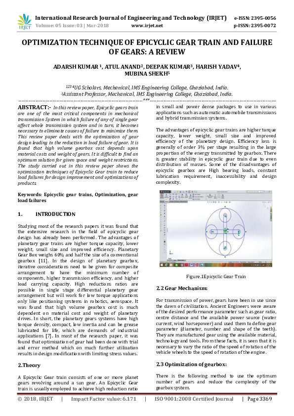 (PDF) OPTIMIZATION TECHNIQUE OF EPICYCLIC GEAR TRAIN AND FAILURE OF