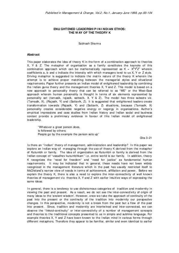 Indian ethos essay 08 picture