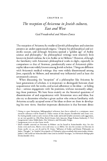 Avicenna criticism essay image