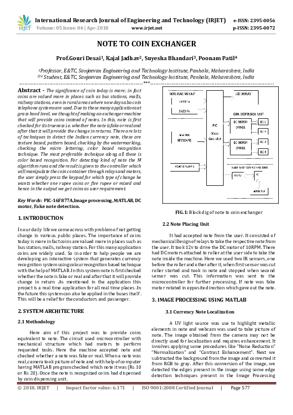 (PDF) NOTE TO COIN EXCHANGER