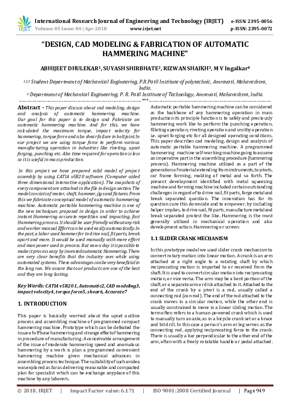 (PDF) " DESIGN, CAD MODELING & FABRICATION OF AUTOMATIC HAMMERING MACHINE " IRJET Journal