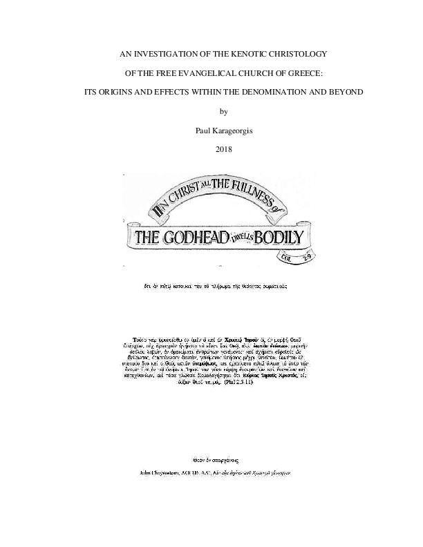 Dissertation vs thesis picture