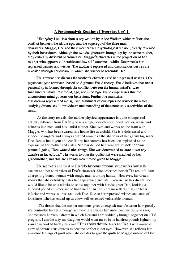 Doc A Psychoanalytic Reading Of Everyday Use Sondoss Al Asaad Academia Edu