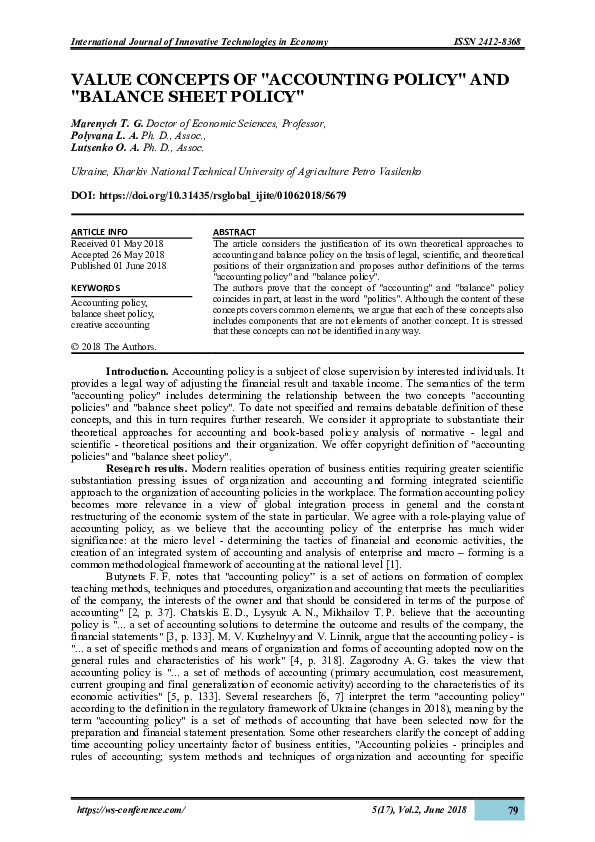 Balance Sheet Policy