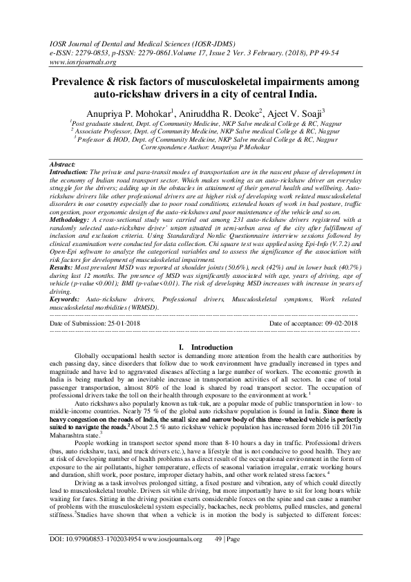 Auto rickshaw prices usa image