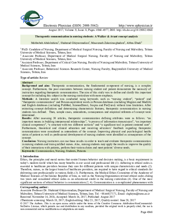 (PDF) Therapeutic communication in nursing students A Walker & Avant