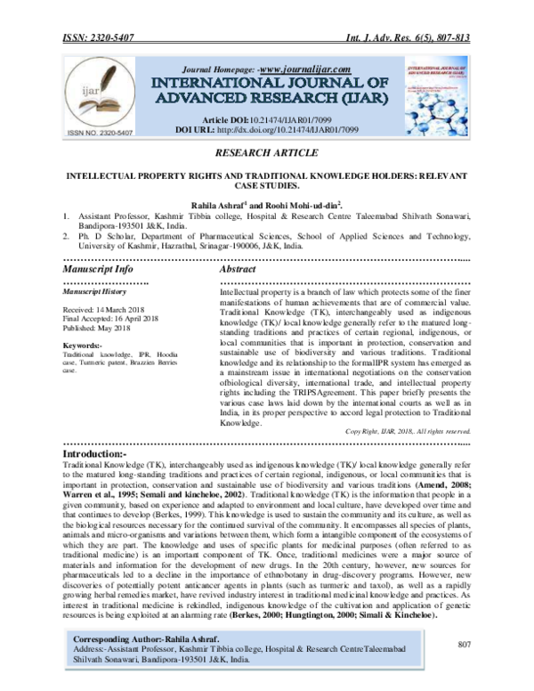 Intellectual property rights case study picture