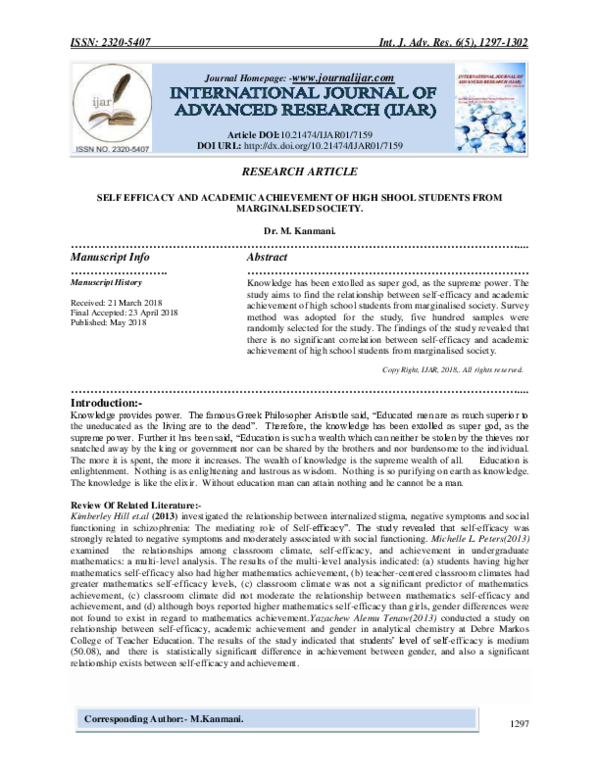 (PDF) SELF EFFICACY AND ACADEMIC ACHIEVEMENT OF HIGH SHOOL STUDENTS ...