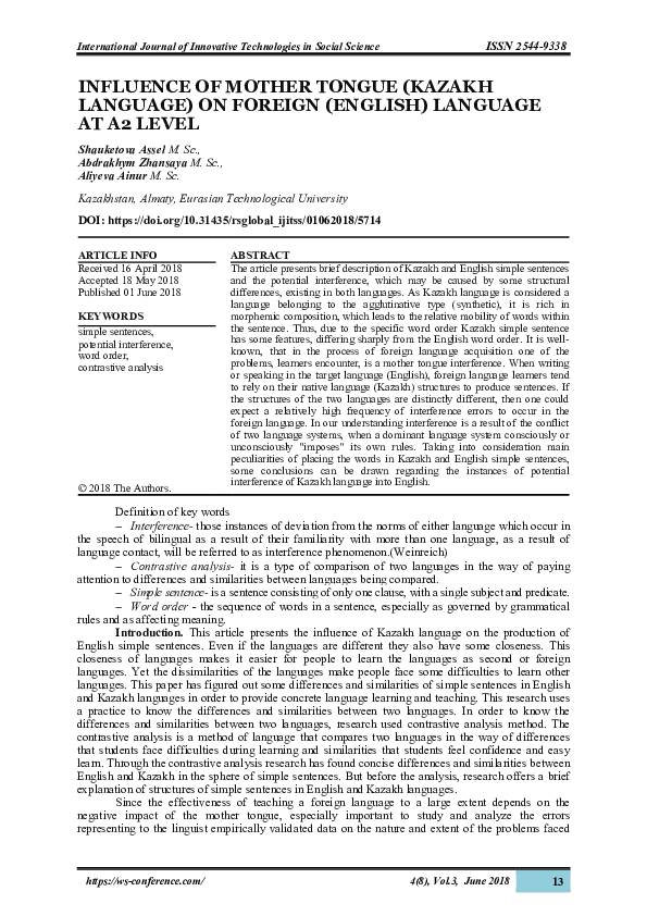 Father influence essay image