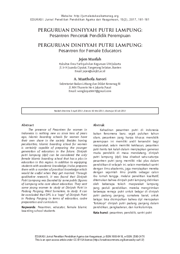 Download Bank Soal Fahmil Quran Banten 2008 Pdf Blog