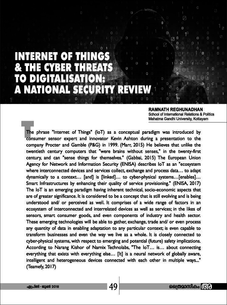 Different computer threats image