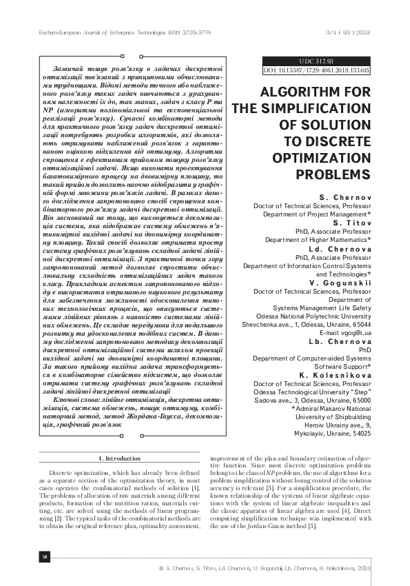 (PDF) ALGORITHM FOR THE SIMPLIFICATION OF SOLUTION TO DISCRETE ...