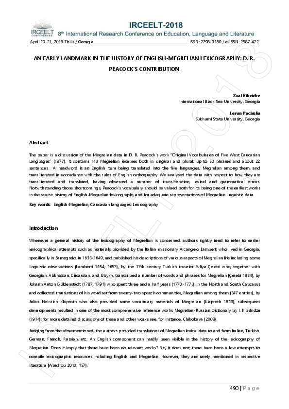 Describe peacock picture