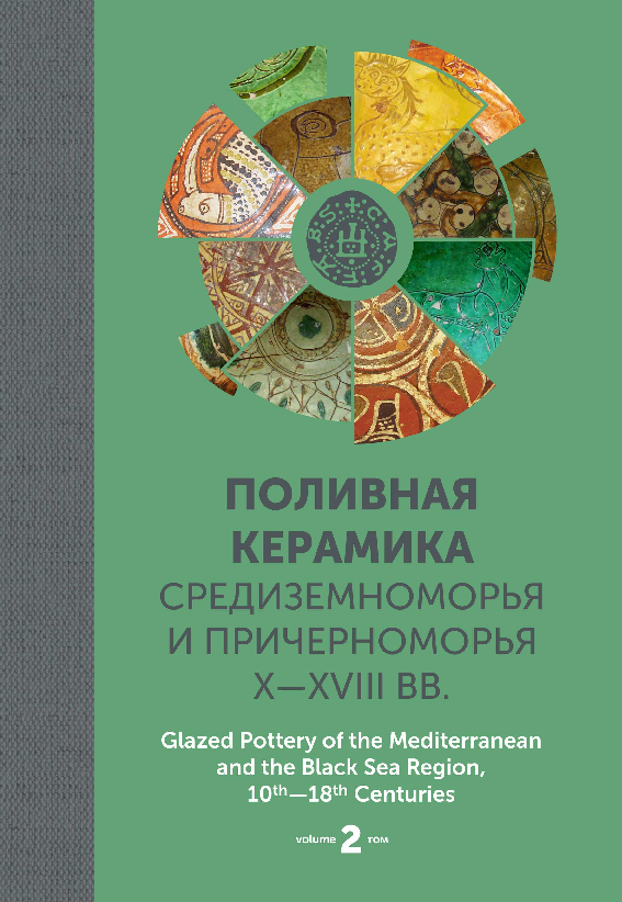 Секс видеоларындағы еркелету