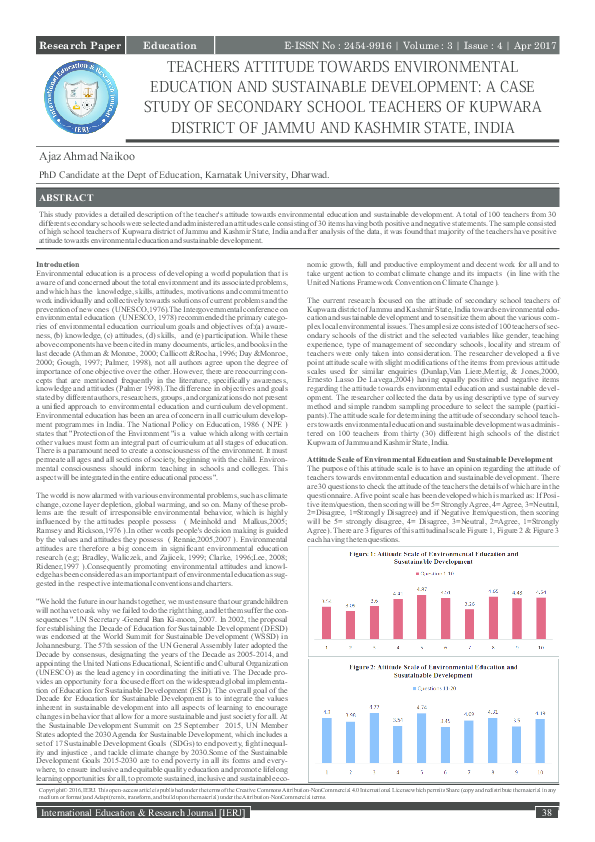 Why use case studies in teaching picture