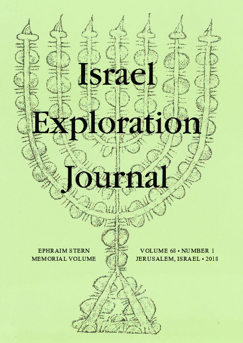 Raviv D., 2018, "The Artabba Fortress: An Unknown Hasmonean-Herodian Fortress on the Northern Border of Judaea", IEJ 68 (1), pp. 56-76