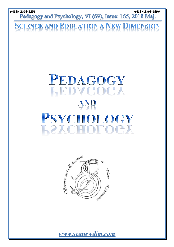 Реферат: Nature 2 Essay Research Paper Subject natureThesis Реферат: Nature 2 Essay Research Paper Subject natureThesis