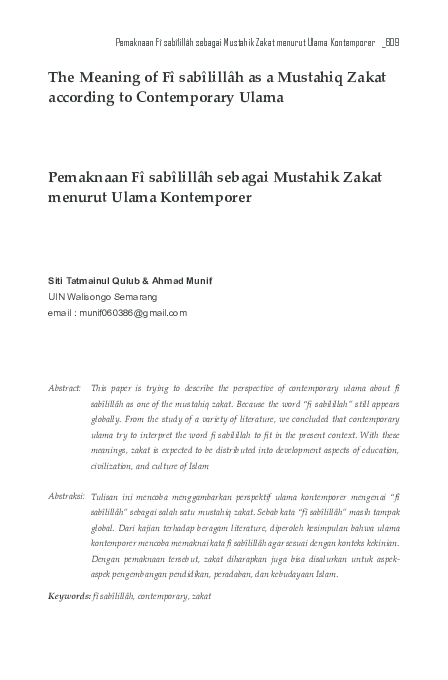Pdf Pemaknaan Fi Sabilillah Sebagai Mustahik Zakat Menurut Ulama Kontemporer Ahmad Munif And Siti Tatmainul Qulub Academia Edu