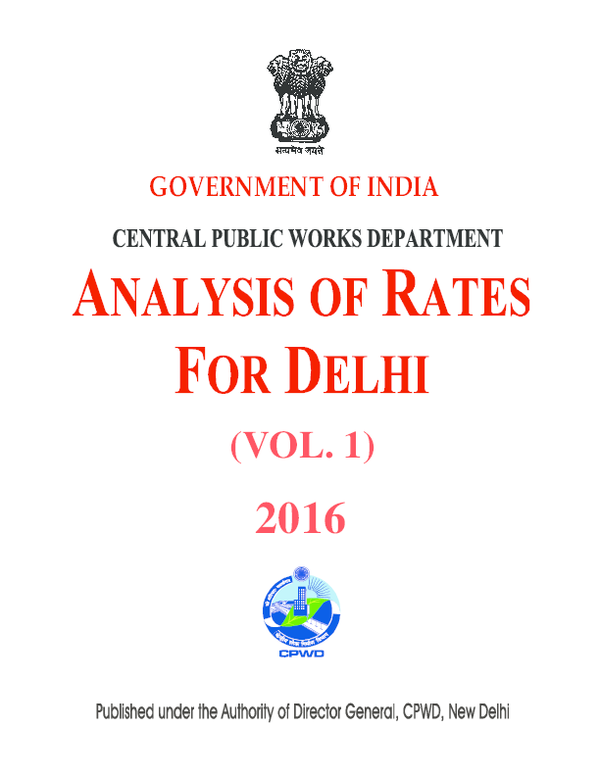 マックスフライ2 27.5cm PDF) 2016 GOVERNMENT OF INDIA
