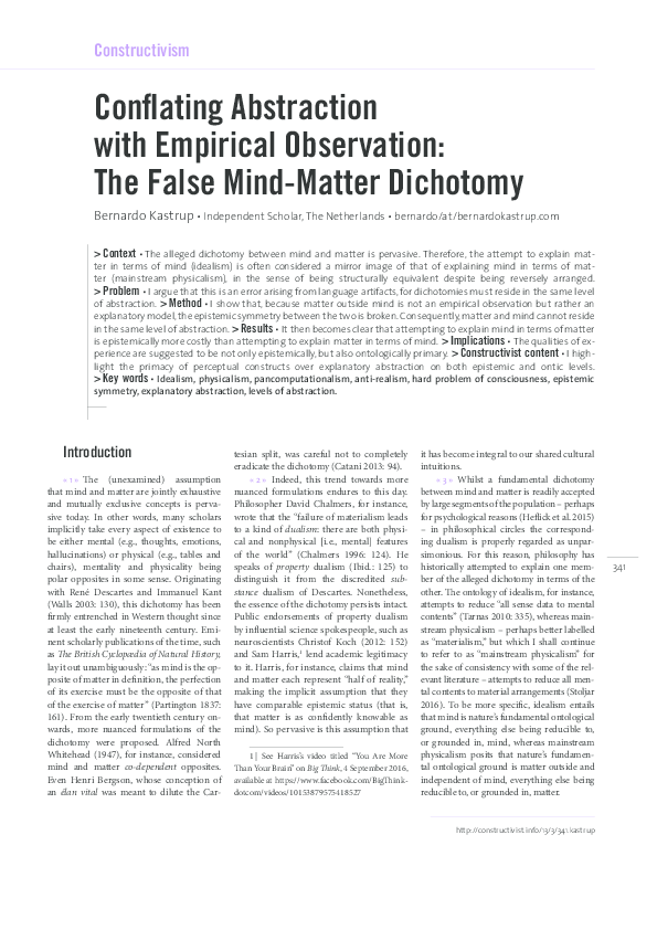 Empirical knowledge philosophy picture