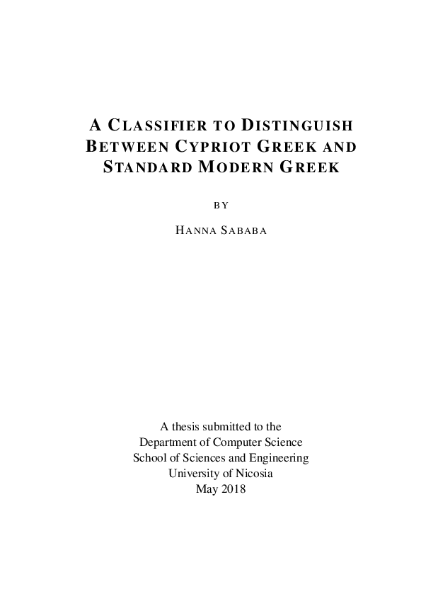 Cse 7641 Github