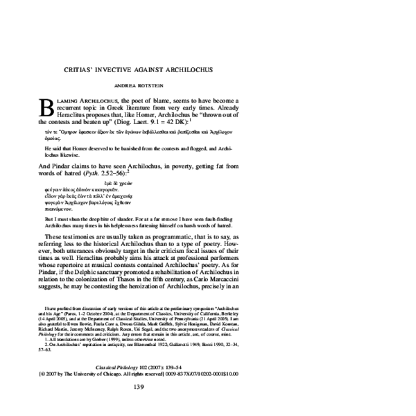 Archilochus works Archilochus works picture