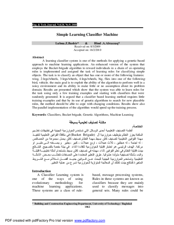 (PDF) Simple Learning Classifier Machine