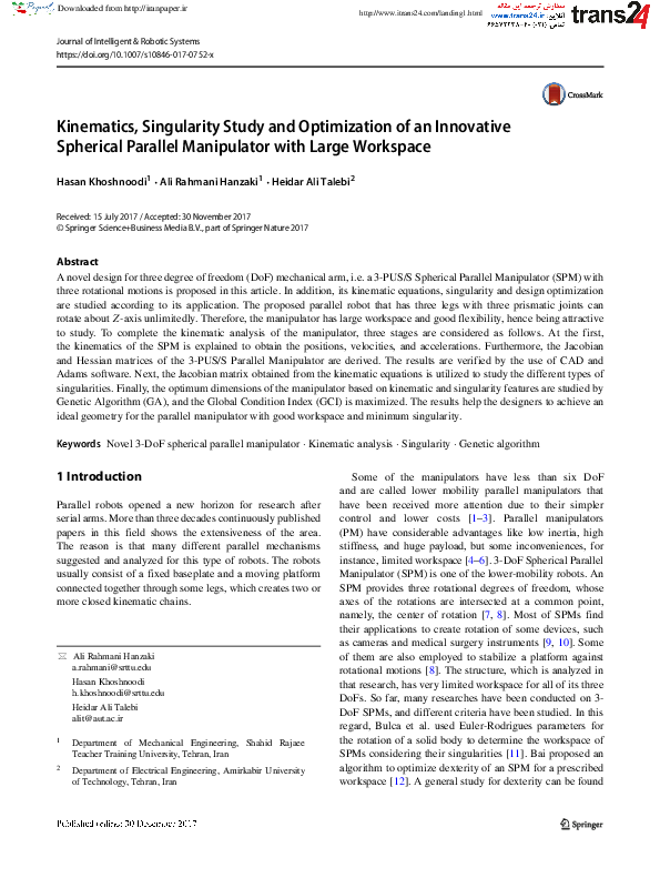 PDF) Kinematics, Singularity Study and Optimization of an