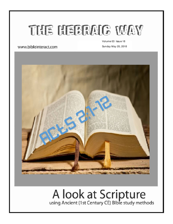 pdf-077-acts-2-1-12-issue-03-volume-18-pdf-michael-h-koplitz