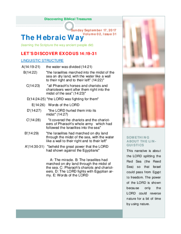PDF 049 Exodus 14 19 31 pdf Michael H Koplitz Academia edu pdf-049-exodus-14-19-31-pdf-michael-h-koplitz-academia-edu