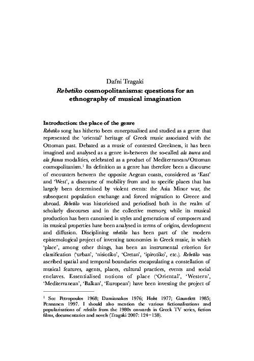 Modern prelude wedding songs picture