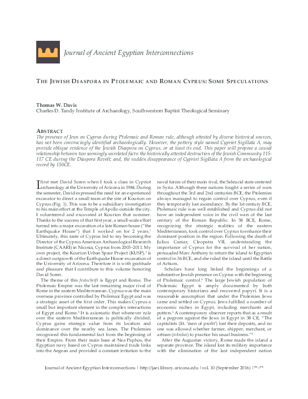 (PDF) Journal of Ancient Egyptian Interconnections THE JEWISH DIASPORA