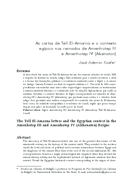 Amenhotep essay picture