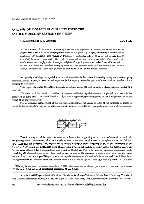 (PDF) Analysis of molecular chirality using the lattice model of ...