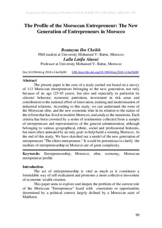 Entrepreneur profile analysis picture