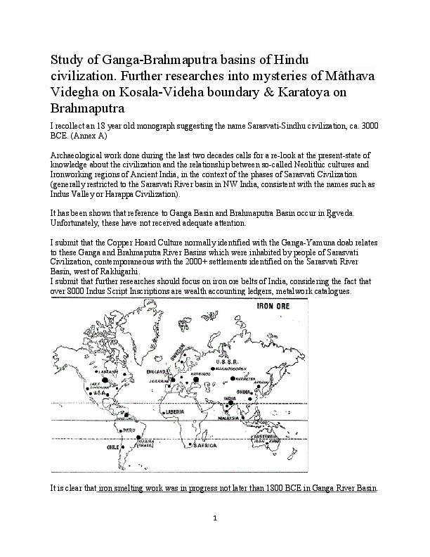 (PDF) Study of Ganga-Brahmaputra basins of Hindu civilization. Further ...
