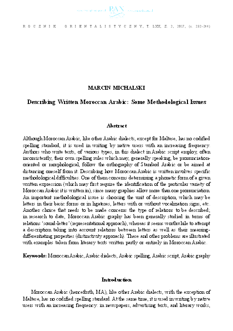 What continent is morocco on picture