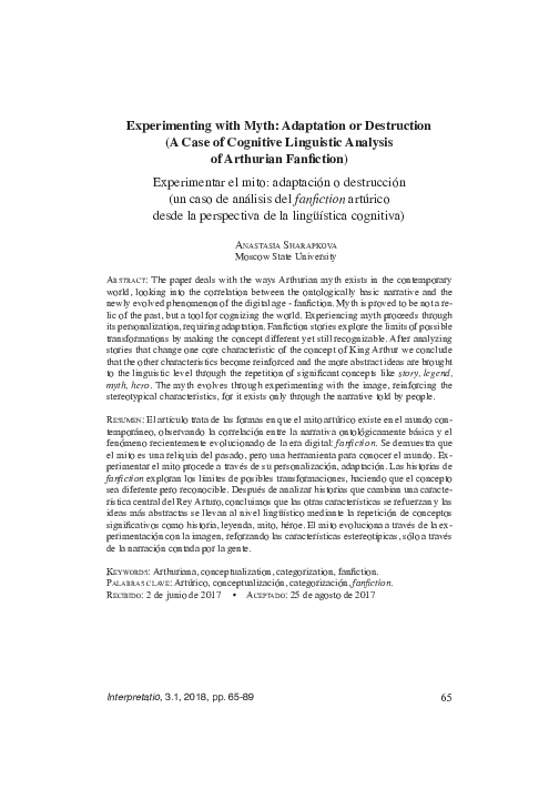 Anastasia Sharapkova, "Experiencing myth through adaptation, destruction and experiment (a case of cognitive linguistic analysis of Arthurian fan fiction)"