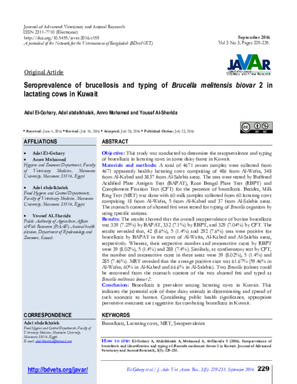 Brucellosis pdf image