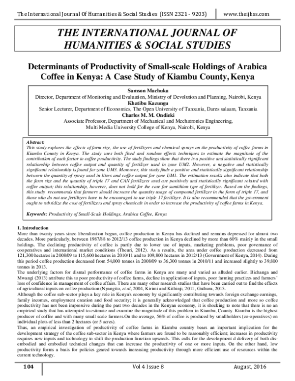 Arabica case study 08 image