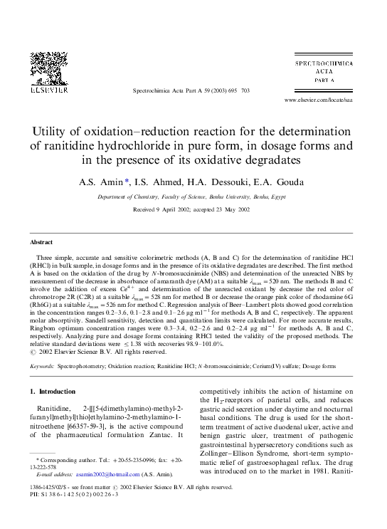 valaciclovir precio de remedios valaciclovir precio de remedios