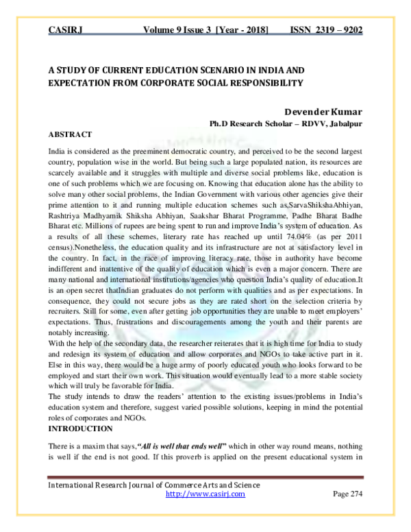 (PDF) A STUDY OF CURRENT EDUCATION SCENARIO IN INDIA AND EXPECTATION ...