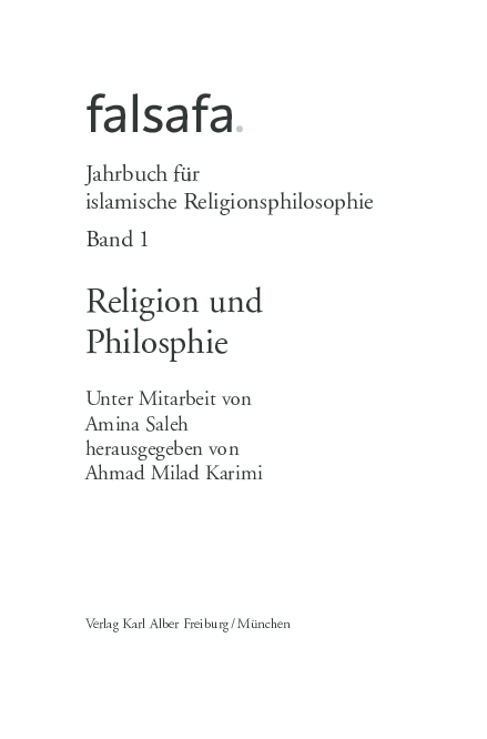 (PDF) AlDaghistani, R. (2018). 