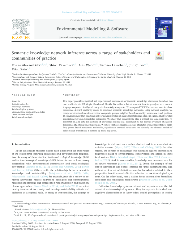 (PDF) Semantic knowledge network inference across a range of ...