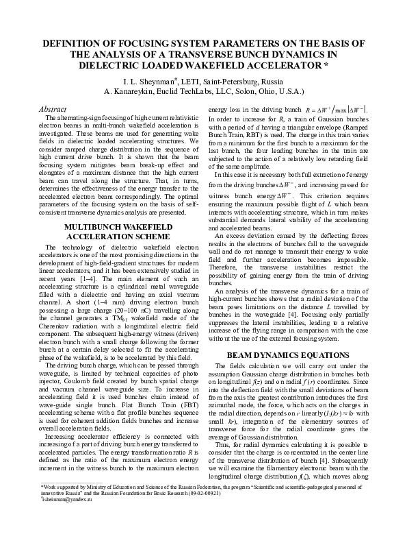 (PDF) DEFINITION OF FOCUSING SYSTEM PARAMETERS ON THE BASIS OF THE