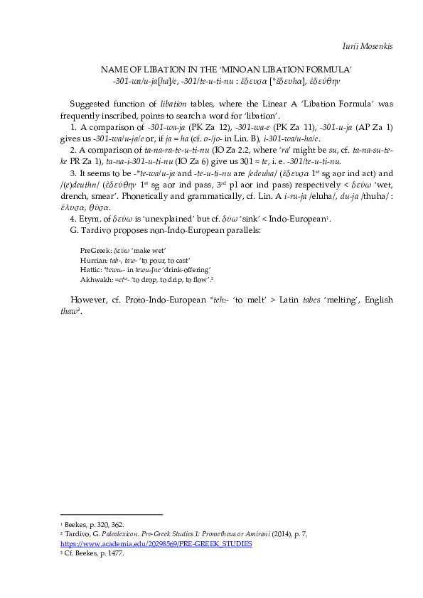(DOC) NAME OF LIBATION IN THE ‘MINOAN LIBATION FORMULA’