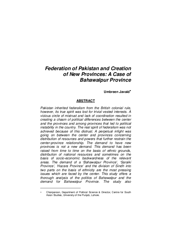 New provinces in pakistan essay image